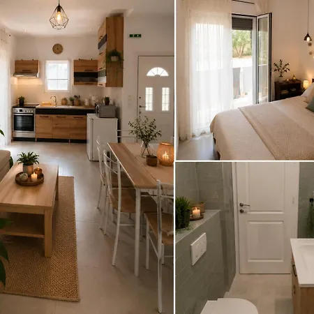 Olive House شقة